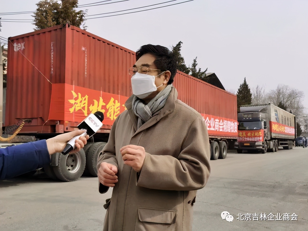 葛坚个人资料,葛坚