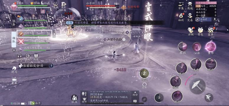 天宫困难攻略,大闹天宫困难副本攻略