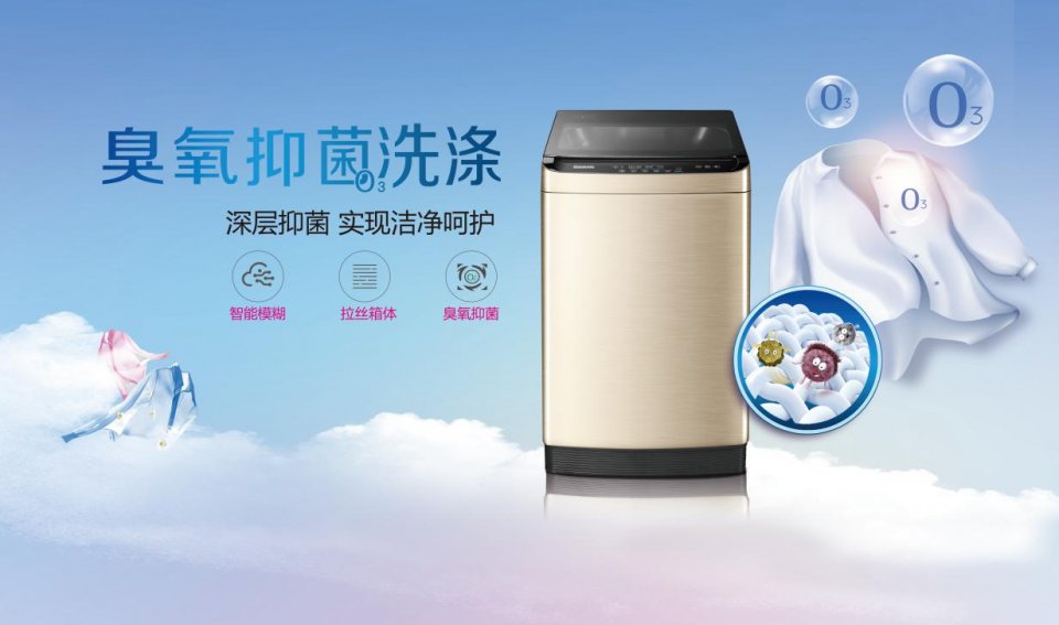 奇帅电器现还在生产洗衣机吗,奇帅创业