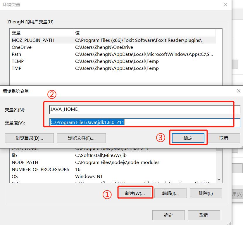 cad绘图工具使用教程,快乐绘图绘图工具的使用