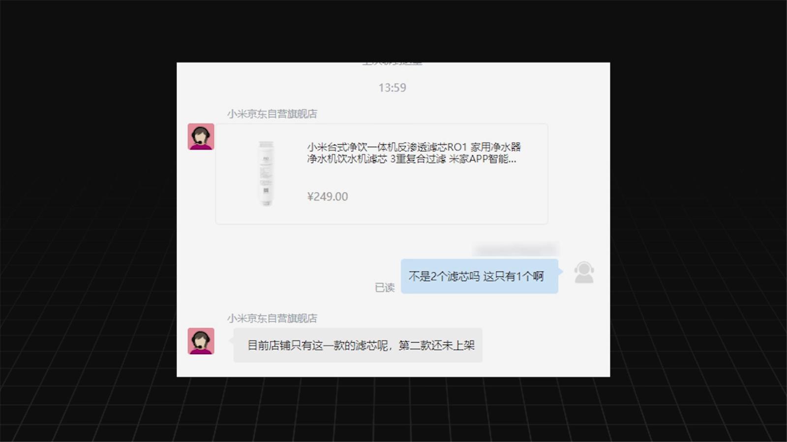 即热净水器怎么挑选,买净水器还是即热式净水器好