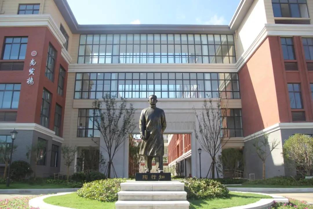 南京市晓庄第一实验小学老师,南京晓庄顶山实验小学老师名单