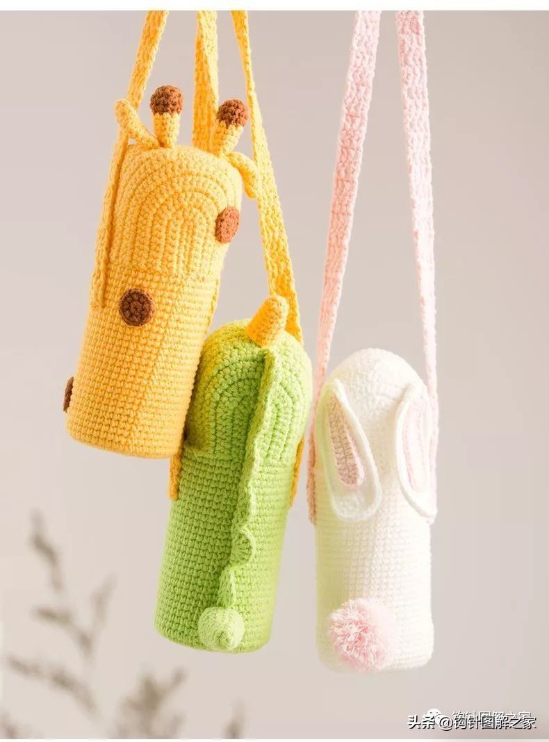 时尚又好看的杯套,好看的杯套才配得起杯子