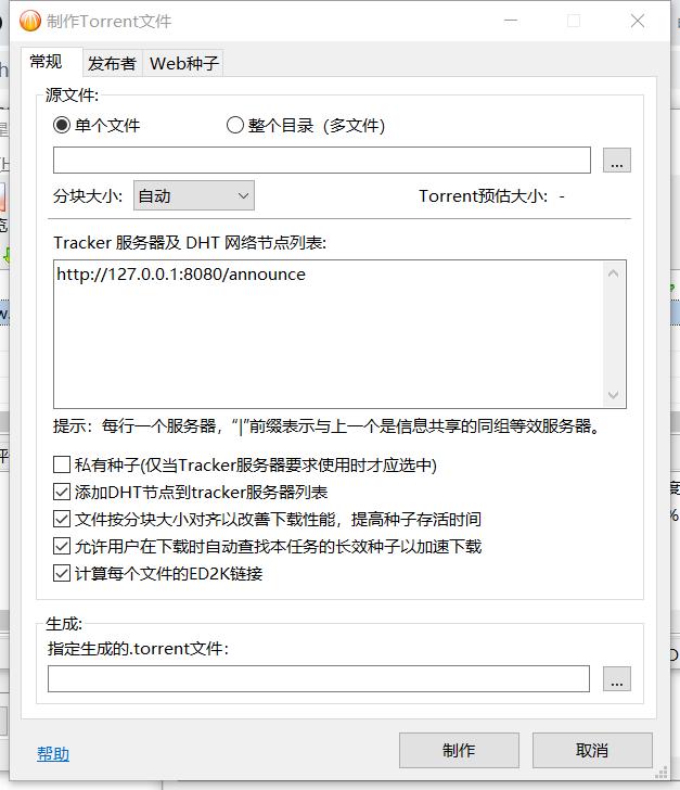 如何用golang写爬虫,golang编程从零开始
