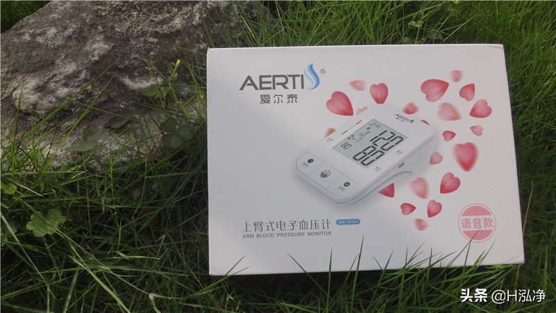 臂式电子血压计老人家用,上臂式血压计可以躺着测量吗