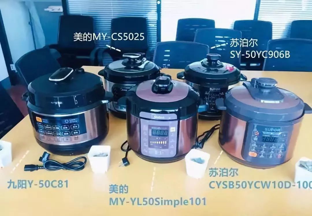 高端电压力锅测评红黑榜,高端电压力锅评测前十名