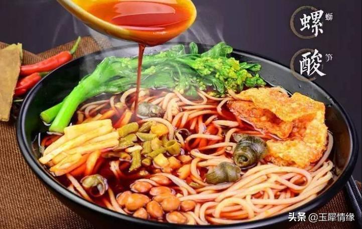 广西螺蛳粉培训加盟,广西螺蛳粉视频