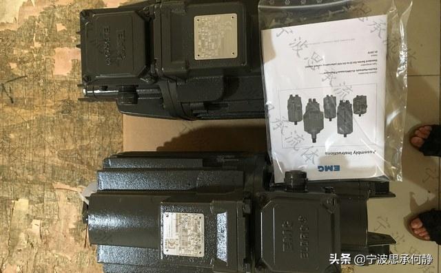 emg发电,emg电力液压制动器