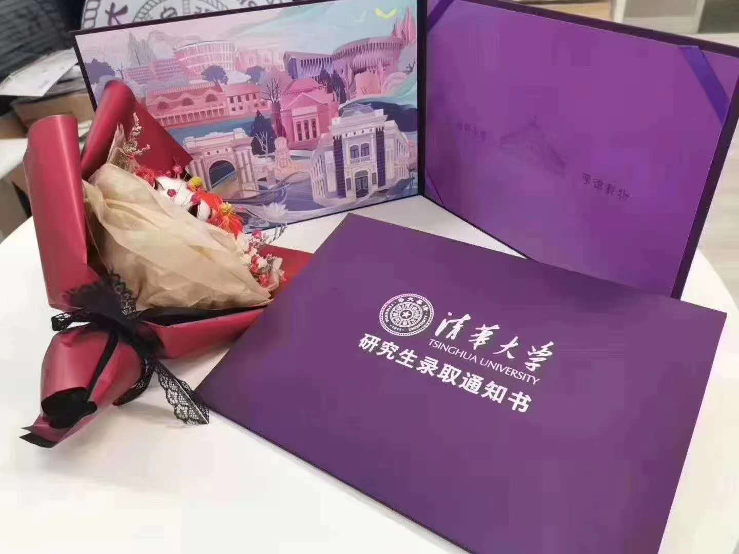 娓呭崕澶уmba瀹樼綉,娓呭崕澶уmba