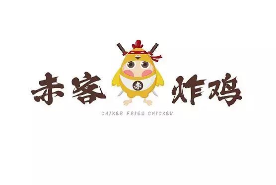 淘宝logo卡通可爱图片,卡通猴图片可爱logo