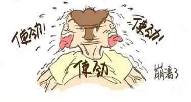 急产的最佳急救方法,命悬一线事故