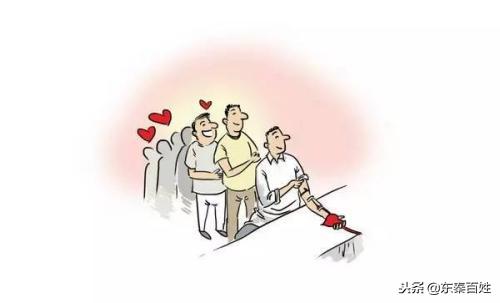 献血知识答案,血站小知识