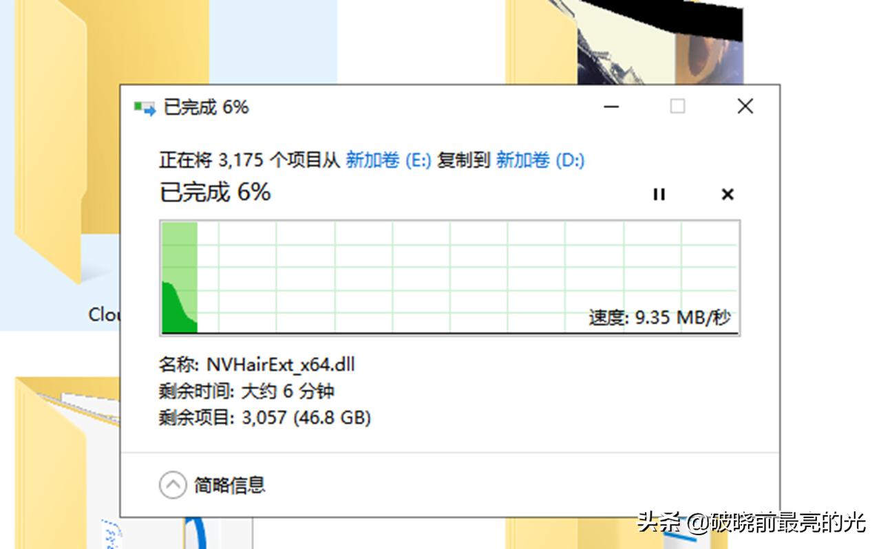 西数sn550nvme固态硬盘,西数sn550m.2固态硬盘好不好