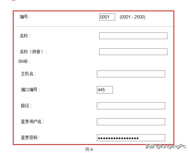 复印机无法扫描复印怎么办,复印机扫描到电脑上显示删除错误