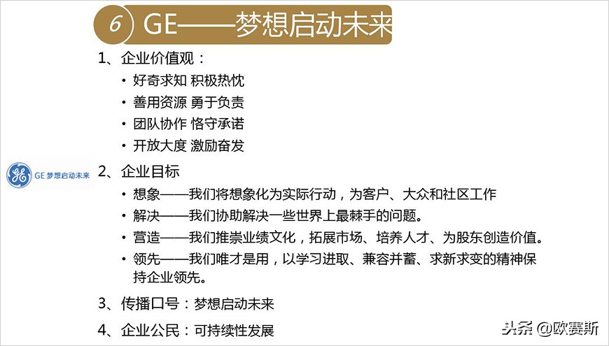 沪东重机最新消息,沪东重机值得去吗