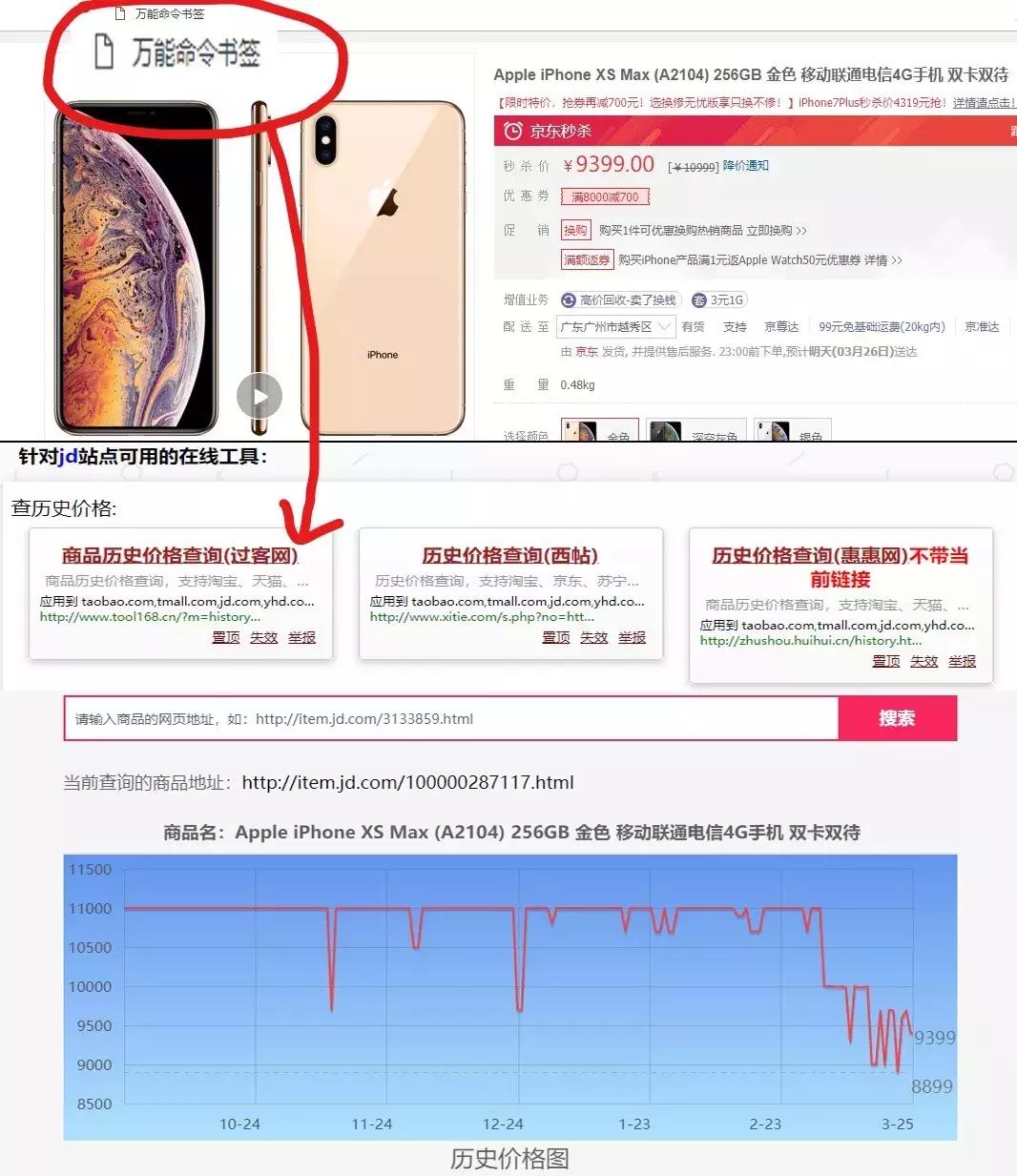 电脑免费电影app神器,用什么app可以在电脑上下载电影