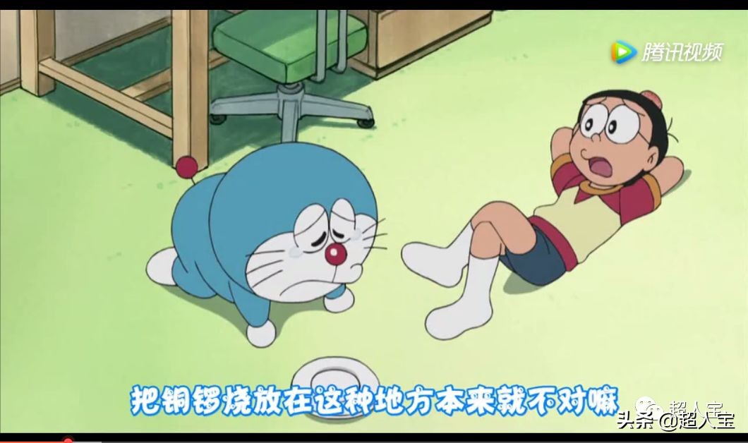 看机器猫哆啦A梦和大雄怎么买保险「漫画保险」