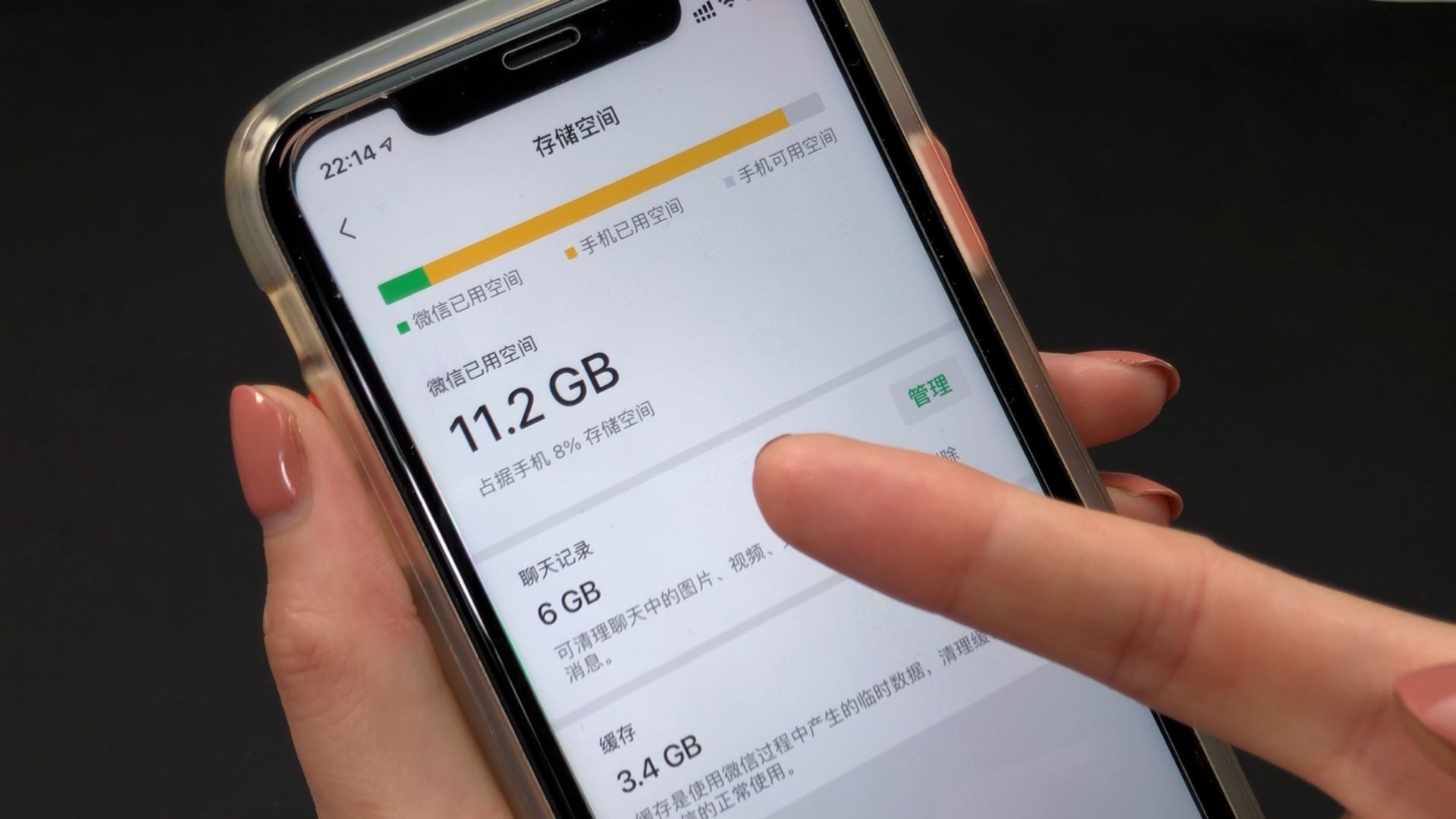 手机关掉4个开关解决卡顿问题,如何释放手机空间让手机不再卡顿