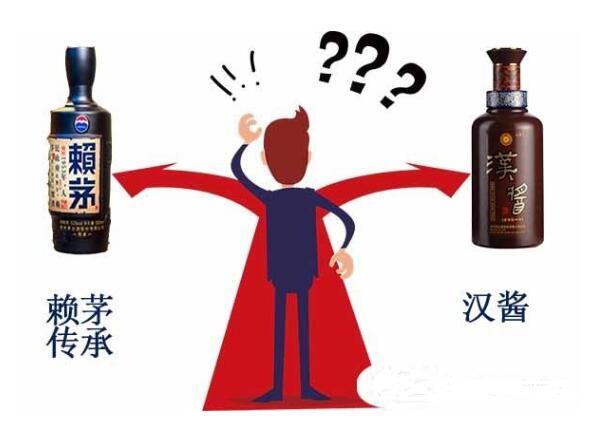汉酱与赖茅传承蓝哪个好,汉酱赖茅传承蓝哪种更接近茅台