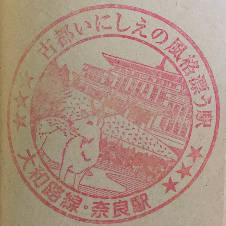 日本旅游必买的十款小物品,日本旅行必买物品清单