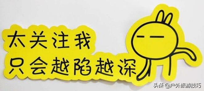 人在高温下中暑的时候有什么反应,人为什么会热中暑