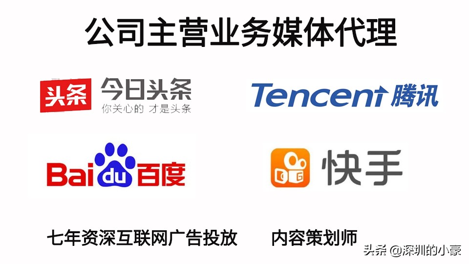 美妆行业信息流广告投放策略,美妆行业信息流广告如何投放