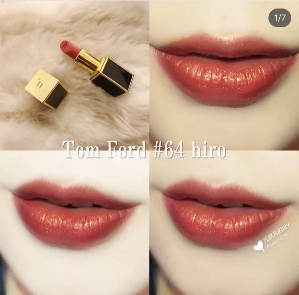 口红tf大牌正品,tf口红为什么贵