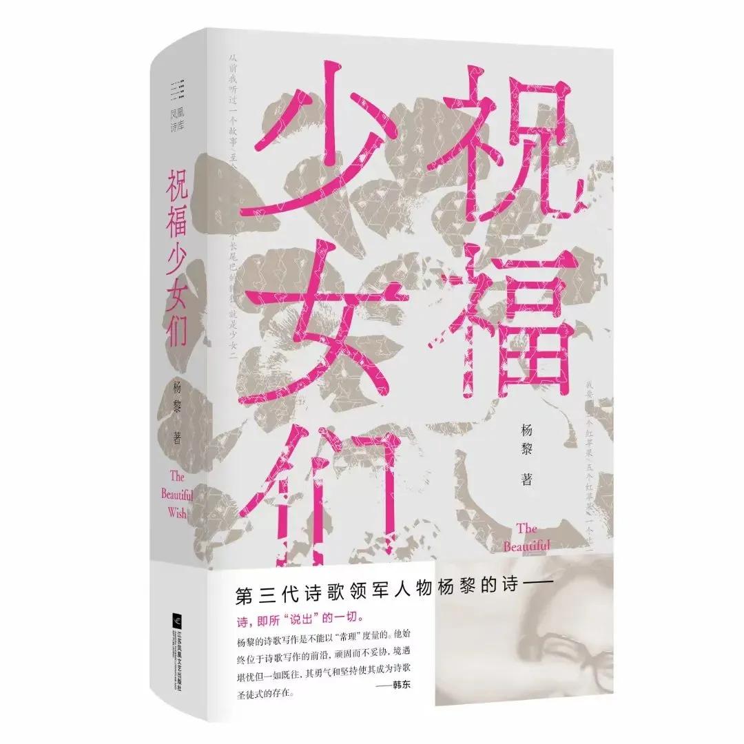 写好字真的不容易吗,写好字其实很容易