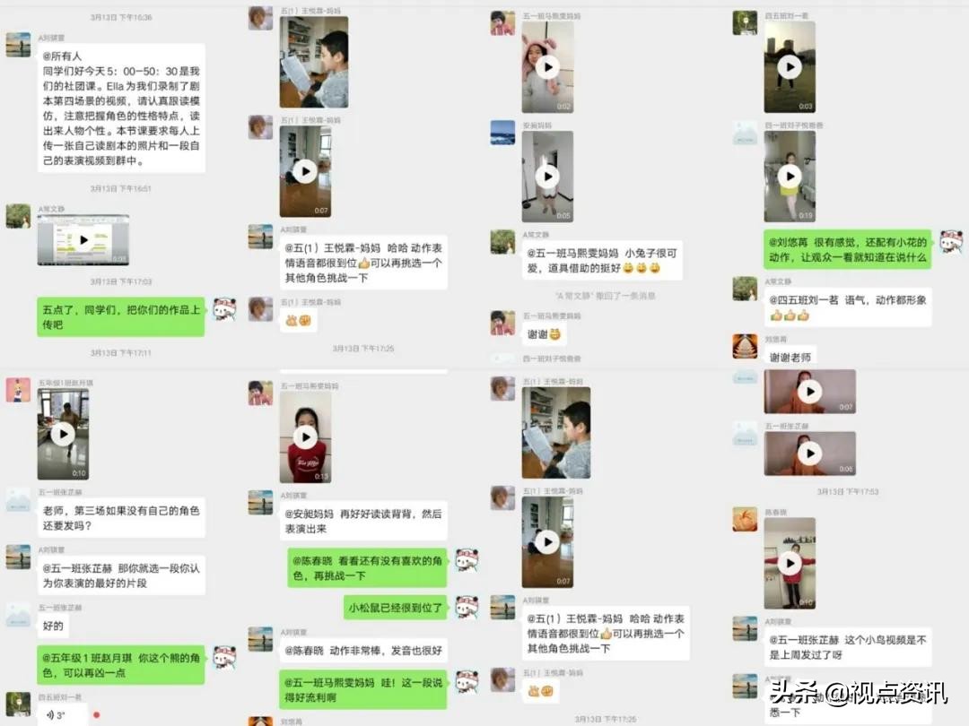 郑东新区康宁小学是不是重点,郑州市康宁小学社团