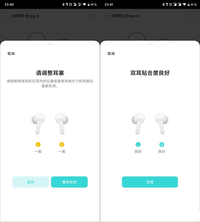 oppoencox真无线降噪耳机测评,全新oppoencox真无线降噪耳机