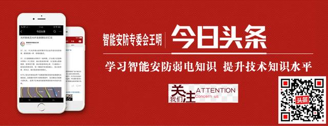 光缆光纤的连接可以采用二种方式,光缆熔接注意事项有哪些