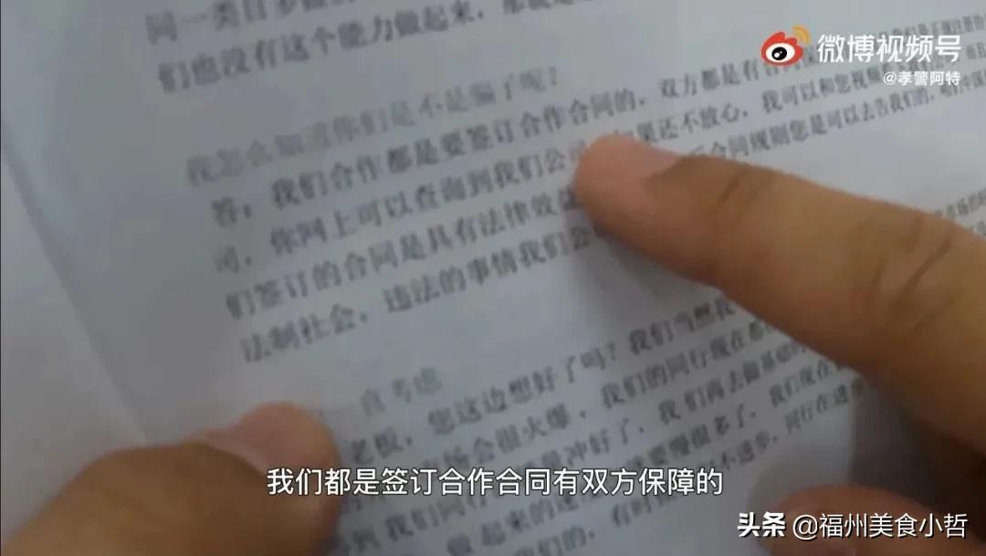 餐饮外卖有必要代运营吗,揭秘外卖代运营