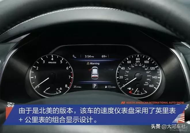 日产楼兰3.5lv6用的什么变速箱,试驾日产楼兰最新款