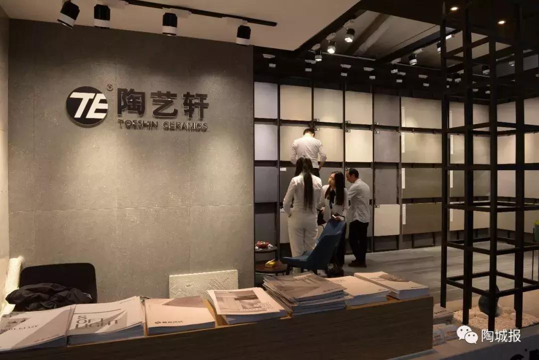 瓷砖岩板加工耗材展销会,瓷砖岩板热门
