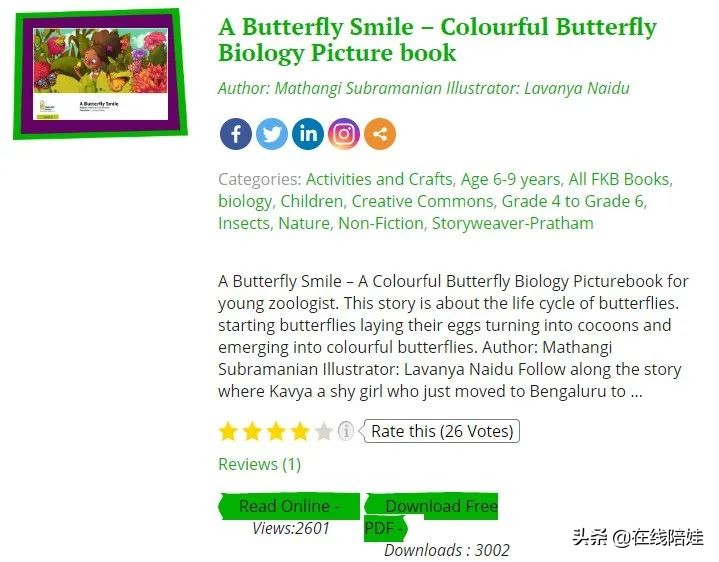 英语绘本原版网站,原版英文绘本等你来借阅