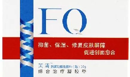 祛除痘印和痘疤的护肤品,正确的护肤方法帮你对抗顽固痘印