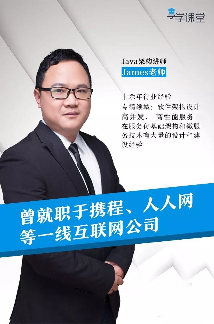 享学课堂android,享学课堂安卓开发笔记