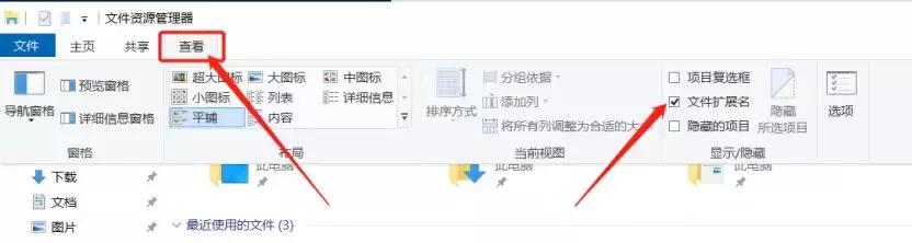 超简单代码制作*弹炸**弹窗丨给电脑来一个王炸!