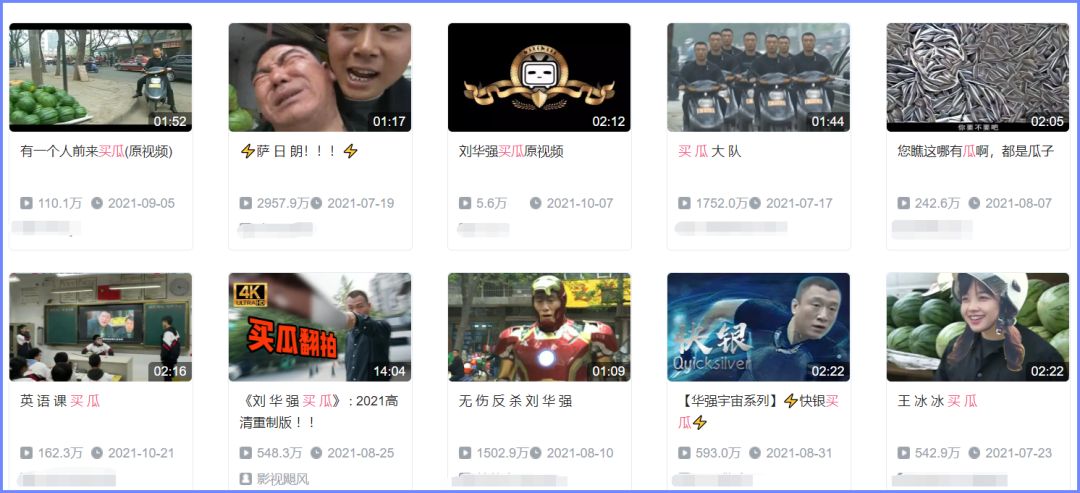 #别碰我的王冠#甄嬛传#流量#上热门#孙俪