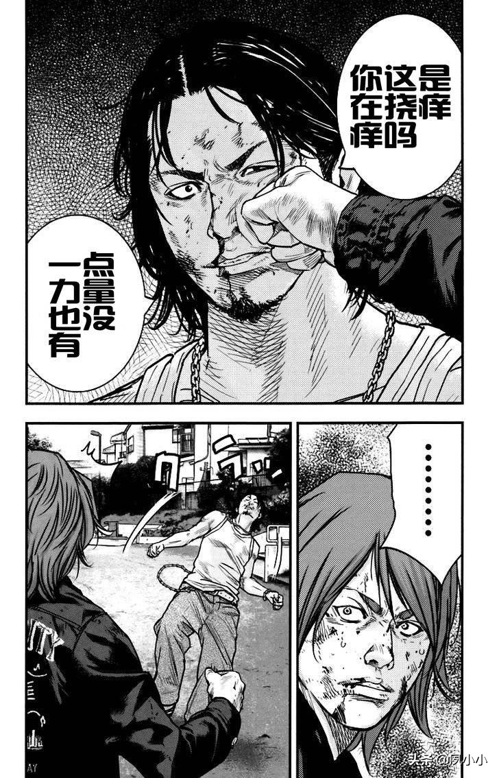 热血高校2完整片段,热血高校2完整版高清在线观看