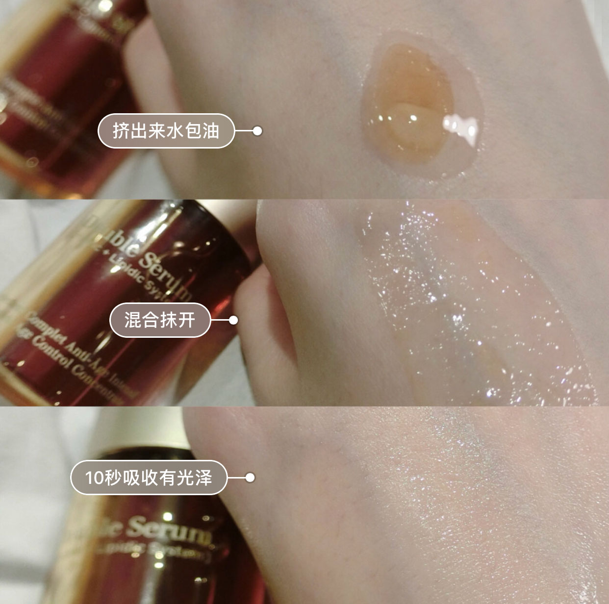 娇韵诗双萃焕活精华100,娇韵诗双萃修护精华50ml*2支装