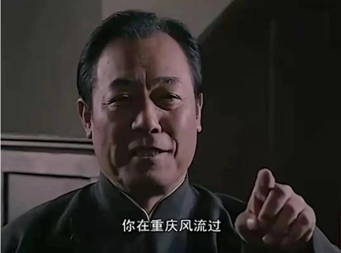 潜伏军统内部的36集谍战剧,谍战剧假借别人的身份潜伏