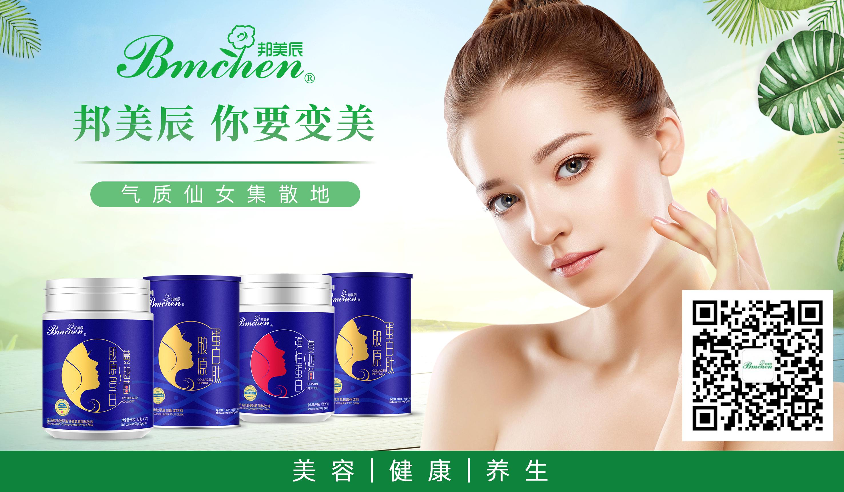 3步轻松去黑头告别草莓鼻,有效去黑头的方法让你摆脱草莓鼻