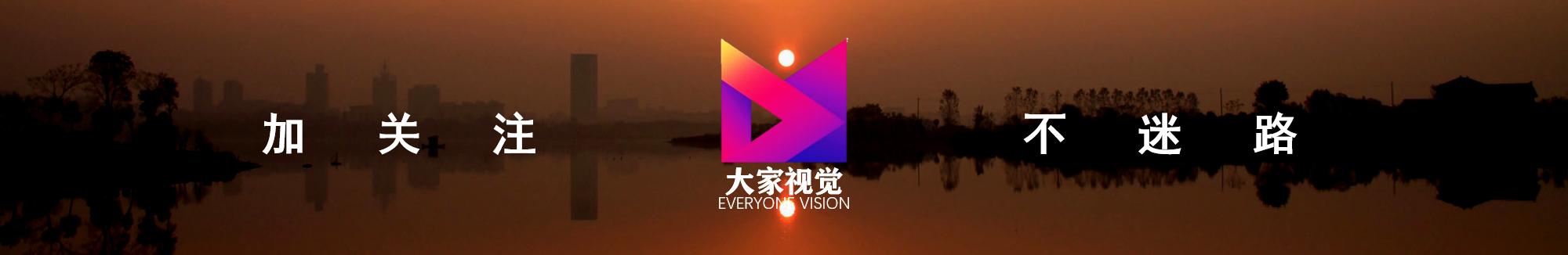 夏日激情四射的足球场,夏日绿茵球场