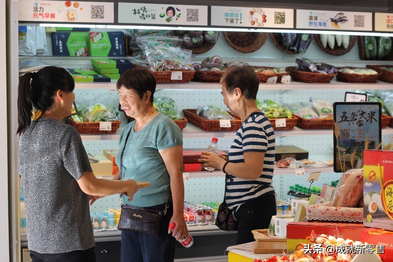 社区团购亏一塌糊涂,社区团购失败的案例分析