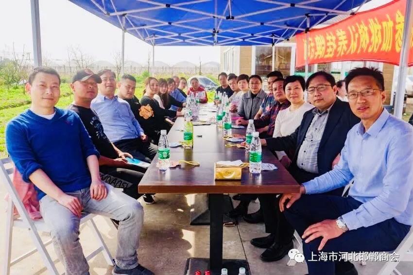 邯郸青年企业家商会,上海邯郸商会最新消息