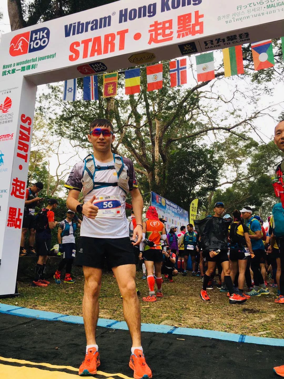 港百哪年开始的,港百最好成绩