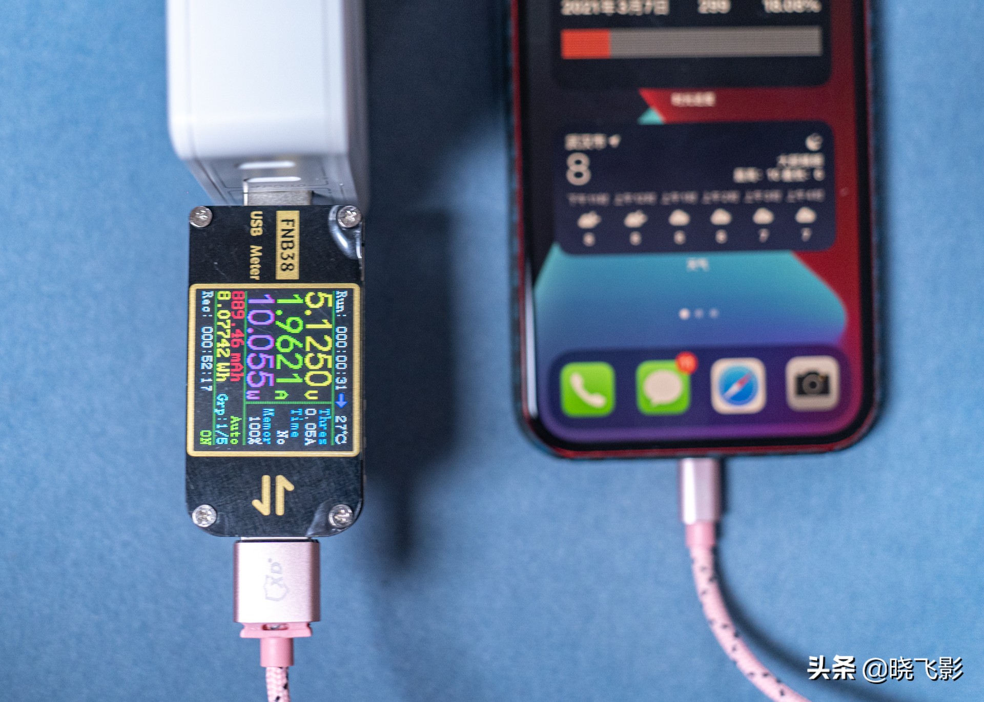 摩米士65w氮化镓充电宝,摩米士氮化镓充电器