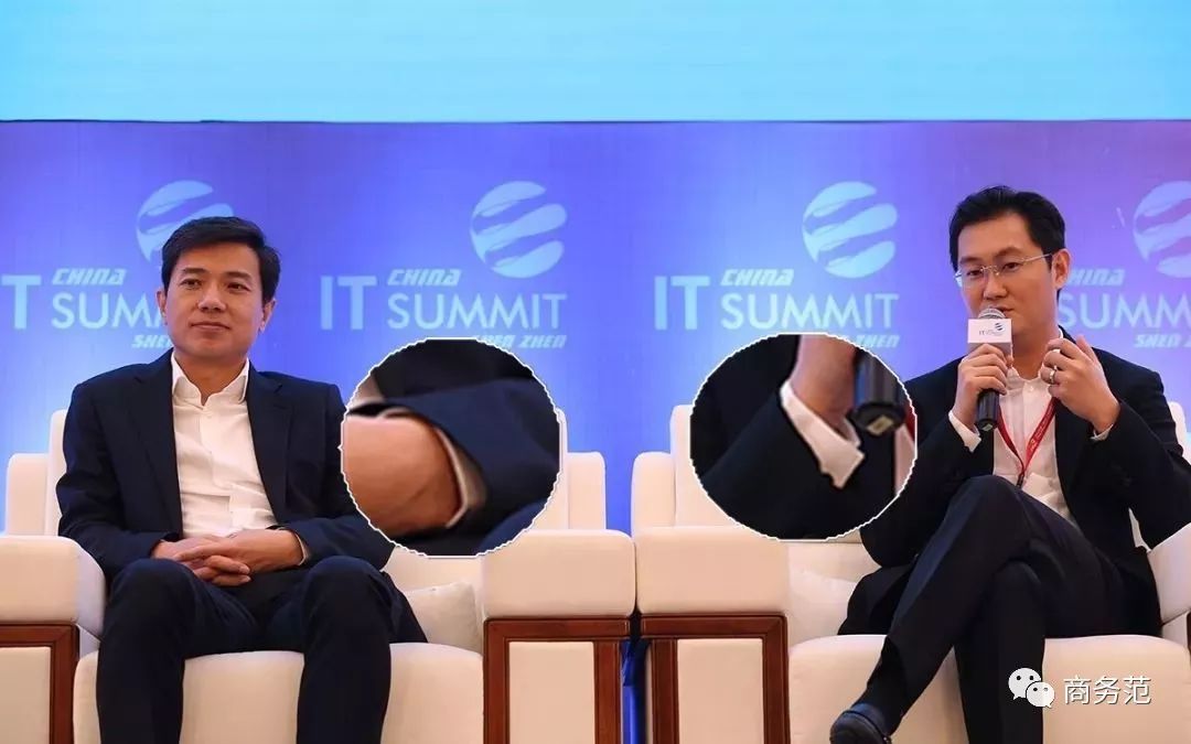 马云穿的什么牌子西装,马云穿的西装