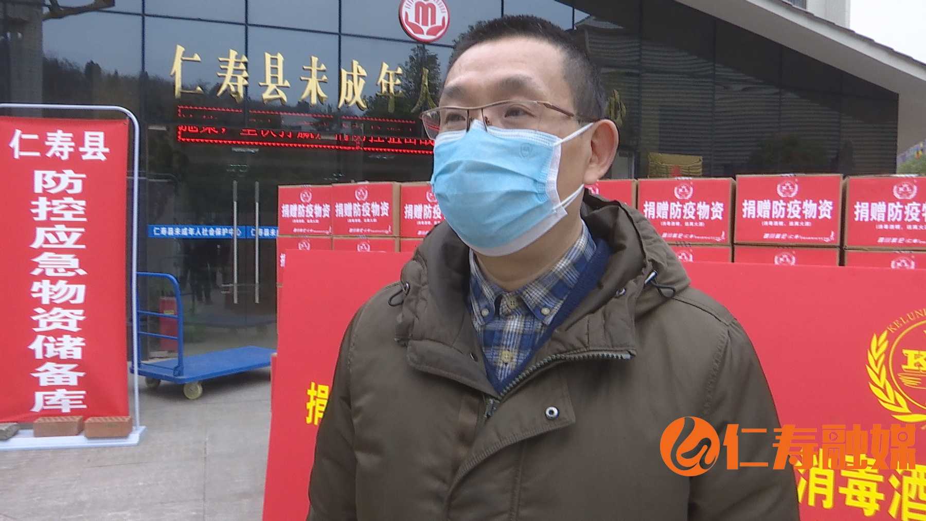 科伦药业捐款300万,点赞爱心企业捐赠助力疫情防控